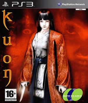 Kuon Ps3 Pt - Br Mídia digital - Big Cyber Games
