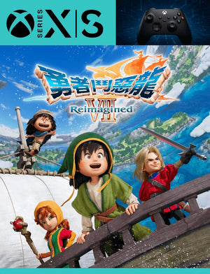 DRAGON QUEST VII Reimagined – Xbox Series X|S Mídia Digital - Big Cyber Games