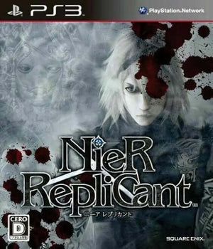 NieR Replicant Pt - Br Ps3 Mídia Digital - Big Cyber Games